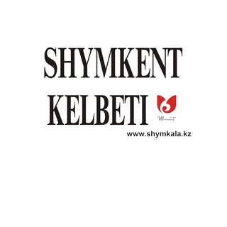 Shymkent kelbeti