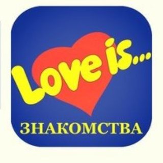 Знакомства Шымкет