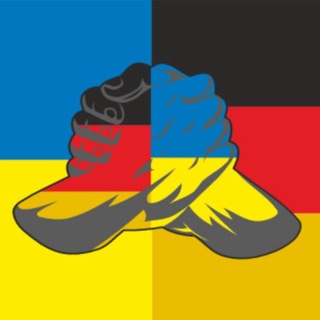 Наши в Дрездене