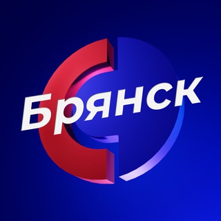 Совкомбанк. Курсы наличной валюты. Брянск