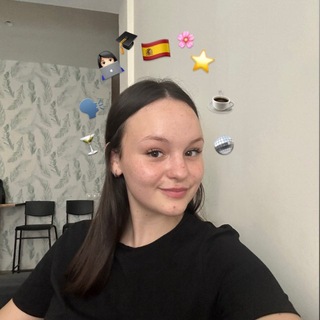 spain in uliana