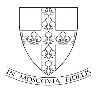 Paroisse St Louis à Moscou