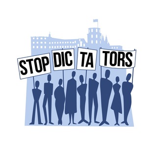 Stop Dictators