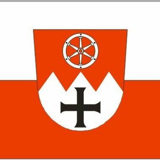 Українці / Украинцы / Помощь округ Main Tauber/ Tauberbischofsheim / Bad Mergentheim
