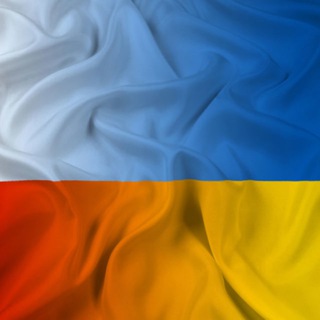 Украина Польша Chat