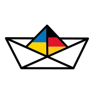 Трiр - Допомога біженцям