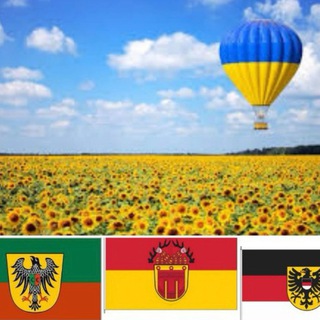 Україна in Tübingen Reutlingen Süd-BW Ukraine