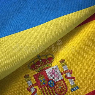 Канал 🇺🇦 Україна / Іспанія 🇪🇦