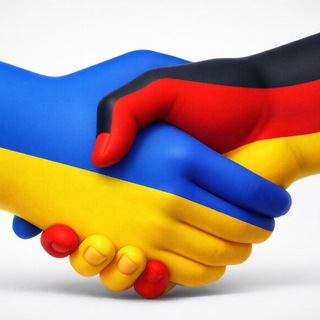 Українці в Мюнхені/ Німеччина/ Беженцы Германия