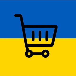 Наш Берлін: Маркет 🛒 Купи-Продай-Подаруй🇺🇦 Барахолка Куплю Продам Отдам Market 🇩🇪 Берлин Германия Украина | Berlin Ukraine