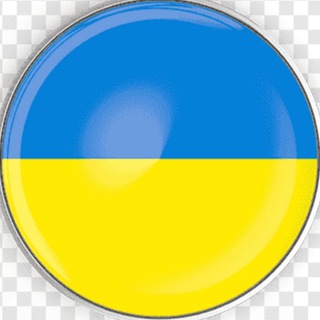 Українці в Кілі - Kiel