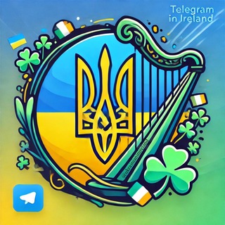 Українці в Ірландії