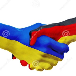 Бьоблінген/Бёбленген/Böblingen/Зиндельфинген/Sindelfingen/Українці біженці/Украинские беженцы Германия Україна-Німеччина
