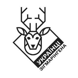 🇺🇦 Ukrainer im Landkreis Sigmaringen 🇩🇪 Українці в окрузі Зігмаринген