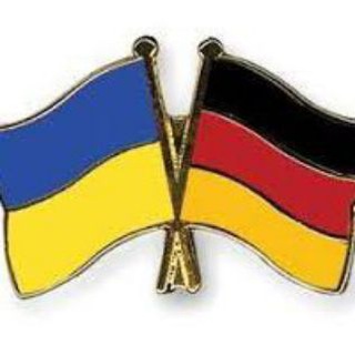 🇺🇦 Українці/украинцы в Швебишь Халль Schwäbisch Hall