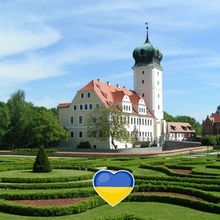 🇺🇦Українська громада в Делічі🇩🇪
