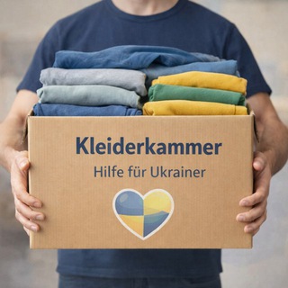 Kleiderkammer — це простір підтримки для українців.