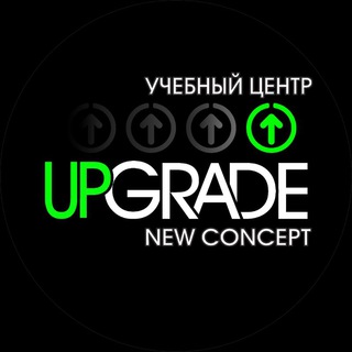 КУРСЫ УСТЬ-КАМЕНОГОРСК