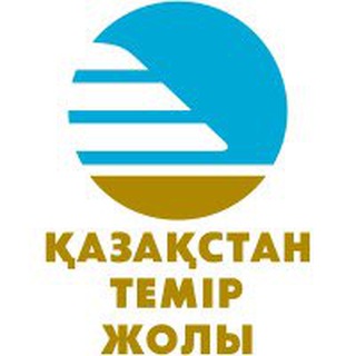Вакансии АО «НК «ҚТЖ» по Павлодарской области