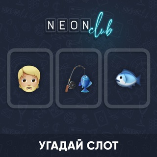Тайны знаменитых казино Лас-Вегаса, которые вам не расскажут