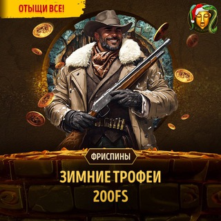 Обзор лучших вегасских казино с мин высокими ставками