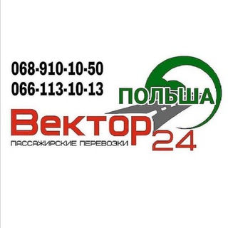 vektor_24poland🇵🇱