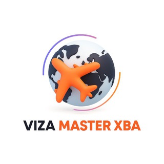 VIZA MASTER XBA