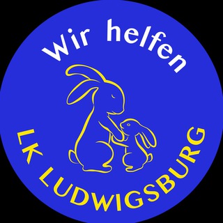 Wir helfen 🇺🇦: инфоканал