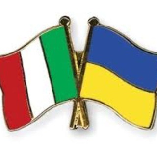 Італія чат. Piemonte.