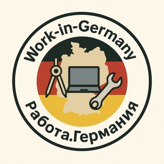 Working-in-Germany - сотрудничество