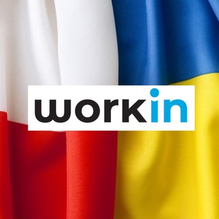 Work in Group/ Работа в Гданьске, Труймясто и не только