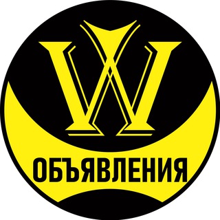 Вроцлав - Работа | Подработка | Жилье | Услуги | Объявления | Оголошення | Праця | Робота * Poland * Wroclaw *