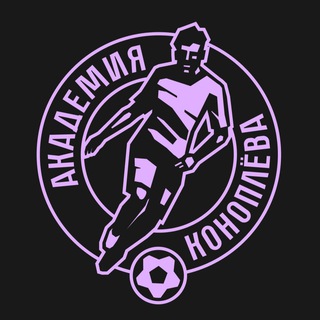 ЖФК «Акрон-АК»