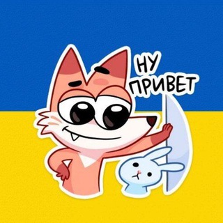 Краковские знакомства | Поиск общения